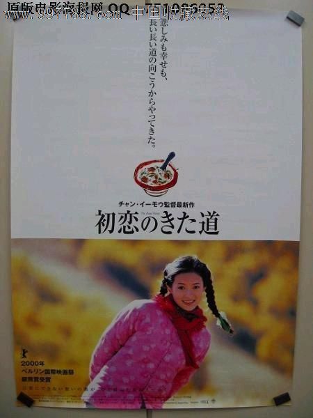 怎么买假的蒙特瓦罗大学文凭毕业证