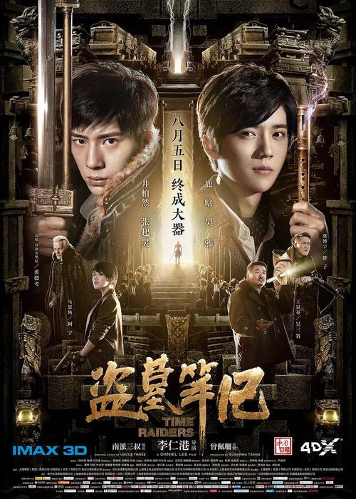 怎么办假联合理工学院文凭毕业证